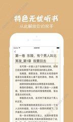 c7娱乐平台app官网